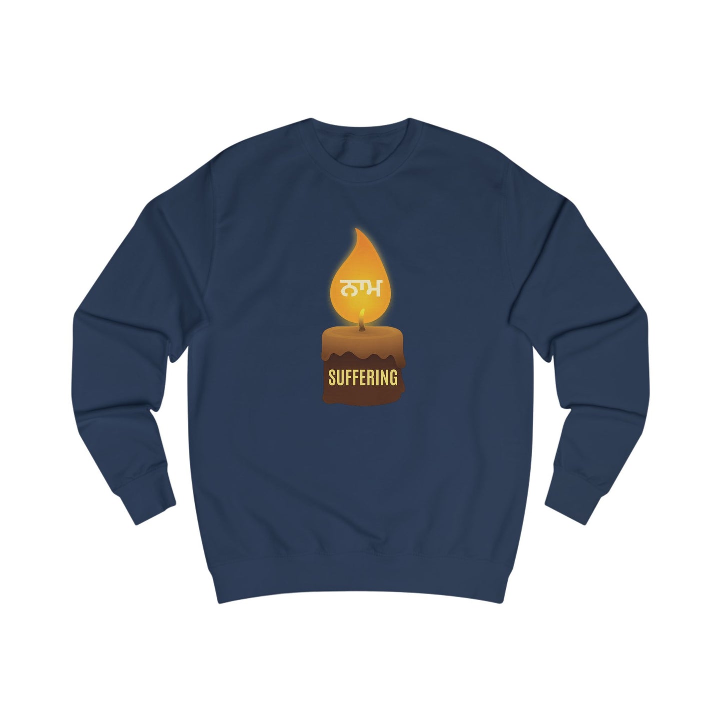 Light of Naam Sweatshirt
