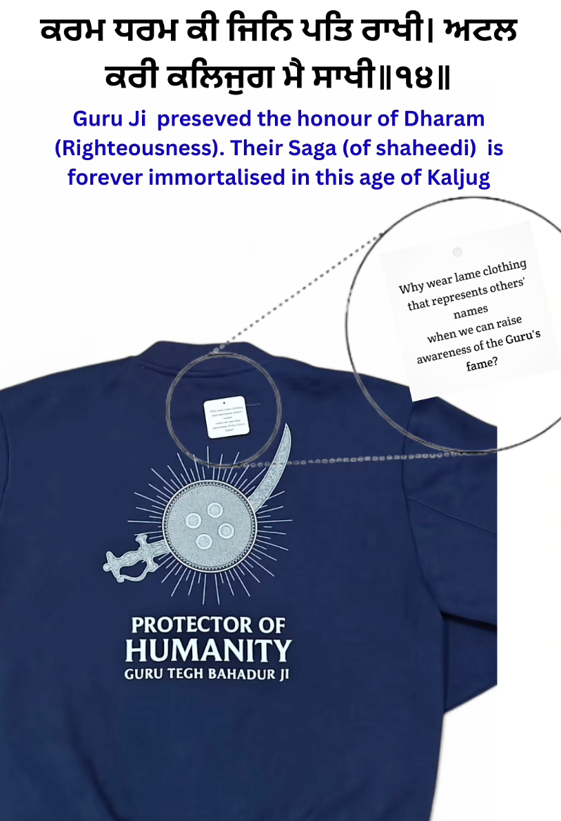 Protector of Humanity Blue Zip Fleece