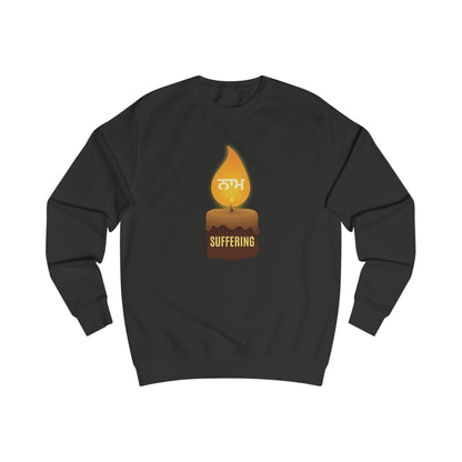 Light of Naam Sweatshirt