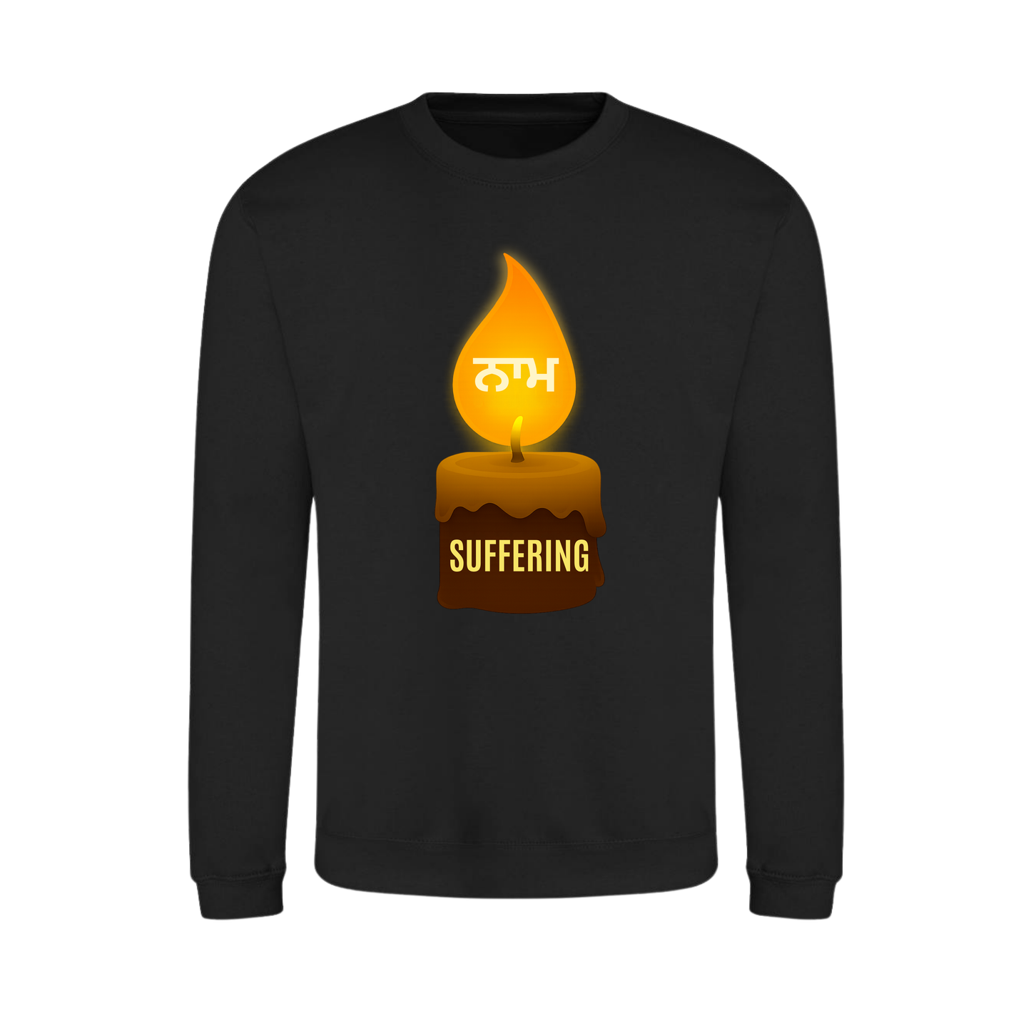 Light of Naam Sweatshirt